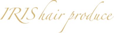 「IRIS HAIR PRODUCE」は神奈川県茅ヶ崎市香川にある美容サロンです